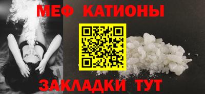 кокаин премиум Будённовск