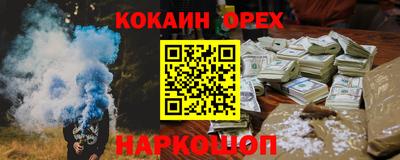 apvp Бугуруслан