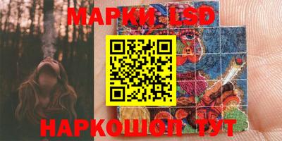 apvp Бугуруслан