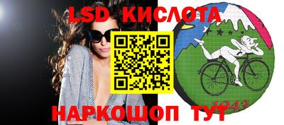 кокаин премиум Будённовск