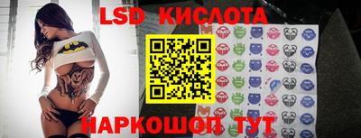 кокаин премиум Будённовск