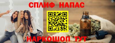 apvp Бугуруслан