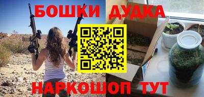 хмурый Бузулук