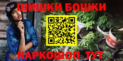 apvp Бугуруслан