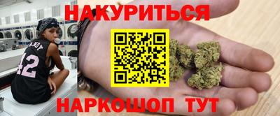 хмурый Бузулук