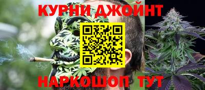 кокаин премиум Будённовск