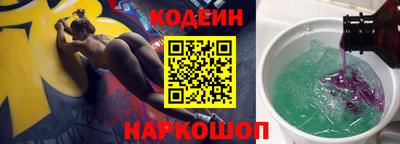 меф VHQ Нягань