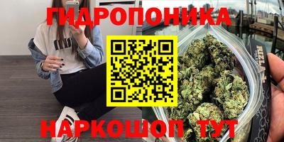 кокаин премиум Будённовск