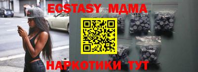 хмурый Бузулук