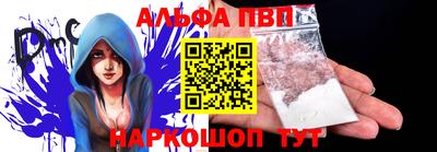 apvp Бугуруслан