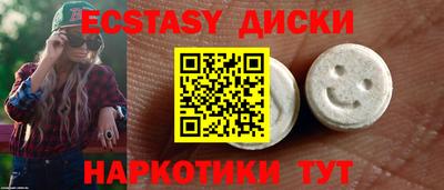 кокаин премиум Будённовск