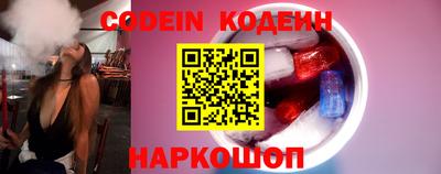 хмурый Бузулук