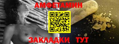 хмурый Бузулук
