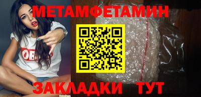 хмурый Бузулук