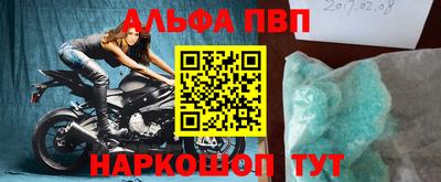 хмурый Бузулук
