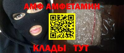 apvp Бугуруслан