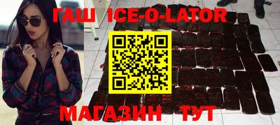 хмурый Бузулук