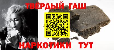 apvp Бугуруслан