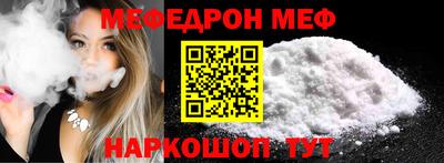 ешки Обь