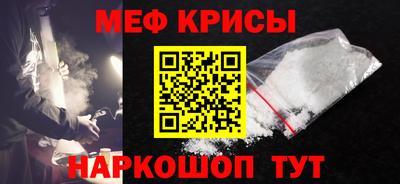 кокаин премиум Будённовск