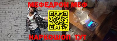 apvp Бугуруслан