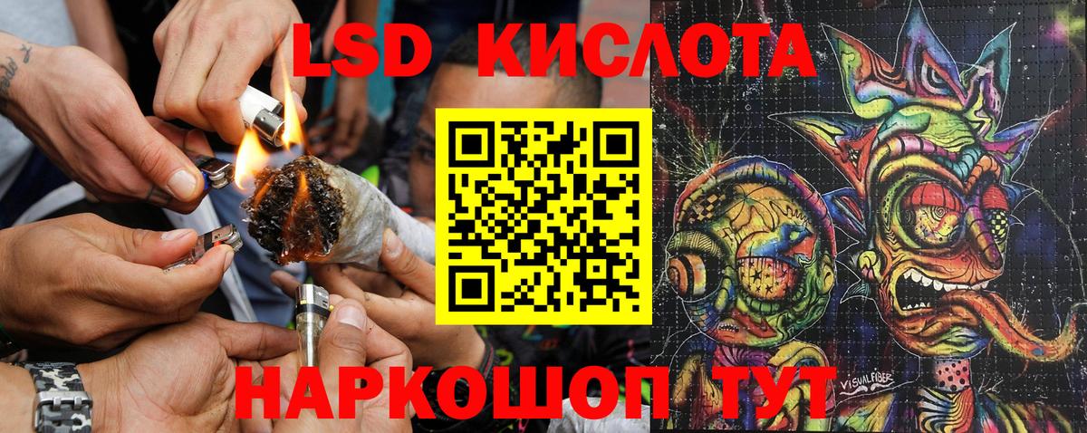 Пушкино  Марки N-bome 1,8мг  Марки 25I-NBOMe  Вход с VPN 